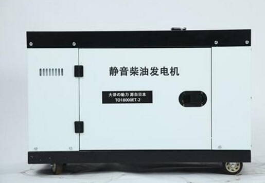 崖城镇科克12kw小型柴油发电机组