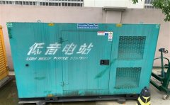 崖城镇通州四建大波纹箱定制案例
